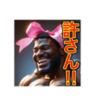 ※笑いながら〜怒る⁉︎マッチョの黒人男性（個別スタンプ：7）