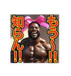 ※笑いながら〜怒る⁉︎マッチョの黒人男性（個別スタンプ：14）