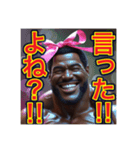 ※笑いながら〜怒る⁉︎マッチョの黒人男性（個別スタンプ：16）