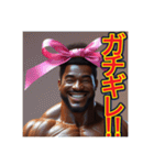 ※笑いながら〜怒る⁉︎マッチョの黒人男性（個別スタンプ：19）