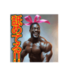 ※笑いながら〜怒る⁉︎マッチョの黒人男性（個別スタンプ：20）