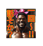 ※笑いながら〜怒る⁉︎マッチョの黒人男性（個別スタンプ：24）
