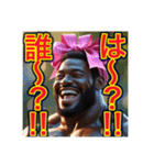 ※笑いながら〜怒る⁉︎マッチョの黒人男性（個別スタンプ：26）
