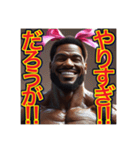 ※笑いながら〜怒る⁉︎マッチョの黒人男性（個別スタンプ：27）
