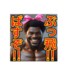 ※笑いながら〜怒る⁉︎マッチョの黒人男性（個別スタンプ：29）