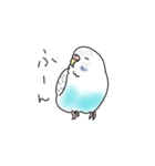セキセイインコの可愛い1日（ハルクイン）（個別スタンプ：18）