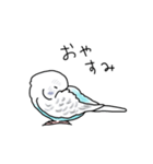 セキセイインコの可愛い1日（ハルクイン）（個別スタンプ：32）