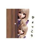 紫の豹柄ver.❤️ギャルの日常(再販)（個別スタンプ：2）