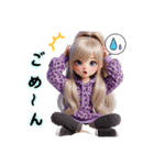 紫の豹柄ver.❤️ギャルの日常(再販)（個別スタンプ：26）