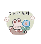 程よい距離感の優しいスタンプ2（個別スタンプ：2）