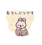 程よい距離感の優しいスタンプ2（個別スタンプ：5）
