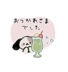 程よい距離感の優しいスタンプ2（個別スタンプ：9）