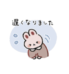 程よい距離感の優しいスタンプ2（個別スタンプ：11）