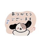 程よい距離感の優しいスタンプ2（個別スタンプ：21）