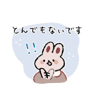 程よい距離感の優しいスタンプ2（個別スタンプ：26）