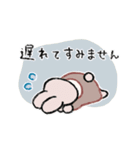 程よい距離感の優しいスタンプ2（個別スタンプ：29）