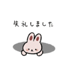 程よい距離感の優しいスタンプ2（個別スタンプ：32）