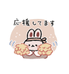 程よい距離感の優しいスタンプ2（個別スタンプ：35）