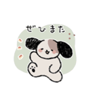 程よい距離感の優しいスタンプ2（個別スタンプ：36）