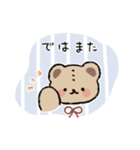 程よい距離感の優しいスタンプ2（個別スタンプ：37）