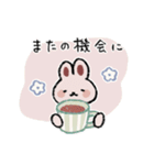 程よい距離感の優しいスタンプ2（個別スタンプ：38）