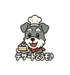 シュナウザー店長の毎日スタンプ（個別スタンプ：32）