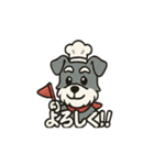 ミニチュアシュナウザーのシュナ店長（個別スタンプ：12）