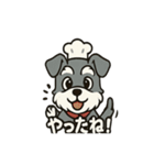 ミニチュアシュナウザーのシュナ店長（個別スタンプ：19）