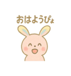 ぴょんぴょんうさぎのうさぎスタンプ（個別スタンプ：2）