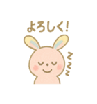ぴょんぴょんうさぎのうさぎスタンプ（個別スタンプ：4）