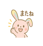ぴょんぴょんうさぎのうさぎスタンプ（個別スタンプ：9）