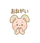 ぴょんぴょんうさぎのうさぎスタンプ（個別スタンプ：10）