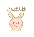 ぴょんぴょんうさぎのうさぎスタンプ（個別スタンプ：12）