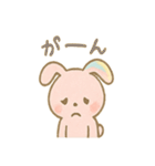 ぴょんぴょんうさぎのうさぎスタンプ（個別スタンプ：13）