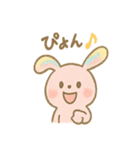 ぴょんぴょんうさぎのうさぎスタンプ（個別スタンプ：17）