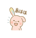ぴょんぴょんうさぎのうさぎスタンプ（個別スタンプ：18）