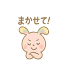 ぴょんぴょんうさぎのうさぎスタンプ（個別スタンプ：22）