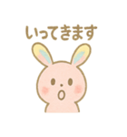 ぴょんぴょんうさぎのうさぎスタンプ（個別スタンプ：23）