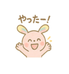 ぴょんぴょんうさぎのうさぎスタンプ（個別スタンプ：25）