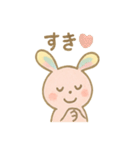 ぴょんぴょんうさぎのうさぎスタンプ（個別スタンプ：26）