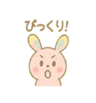 ぴょんぴょんうさぎのうさぎスタンプ（個別スタンプ：34）
