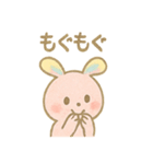 ぴょんぴょんうさぎのうさぎスタンプ（個別スタンプ：38）