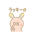 ぴょんぴょんうさぎのうさぎスタンプ（個別スタンプ：39）