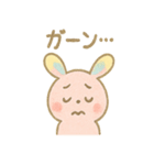 ぴょんぴょんうさぎのうさぎスタンプ（個別スタンプ：40）