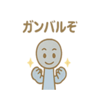 工具ファミリーがとんかんとんかん（個別スタンプ：1）