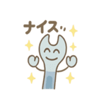 工具ファミリーがとんかんとんかん（個別スタンプ：2）