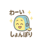 工具ファミリーがとんかんとんかん（個別スタンプ：3）