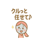 工具ファミリーがとんかんとんかん（個別スタンプ：5）