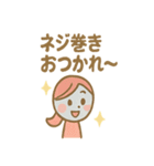 工具ファミリーがとんかんとんかん（個別スタンプ：10）