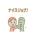 工具ファミリーがとんかんとんかん（個別スタンプ：11）